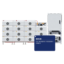 Стойка с аксессуарами