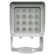 Инфракрасный прожектор