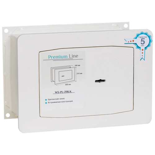 Вбудований сейф - фото 1