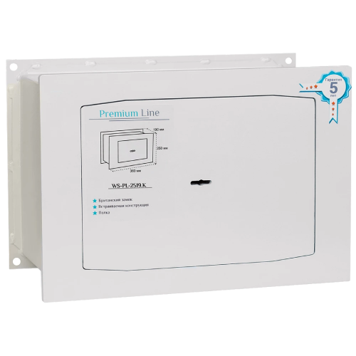 Вбудований сейф - фото 1