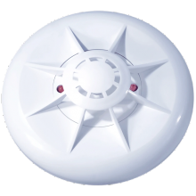 Сповіщувач пожежний тепловий