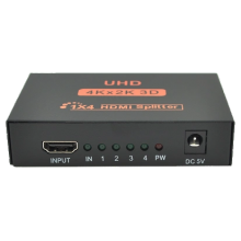 Активный HDMI сплитер