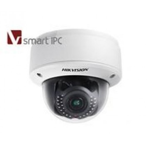 2Мп IP интеллектуальная сетевая купольная видеокамера Hikvision - фото 1