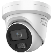 IP видеокамера Hikvision