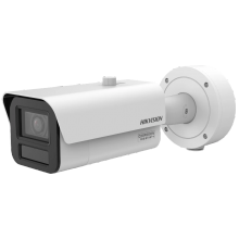 IP видеокамера Hikvision