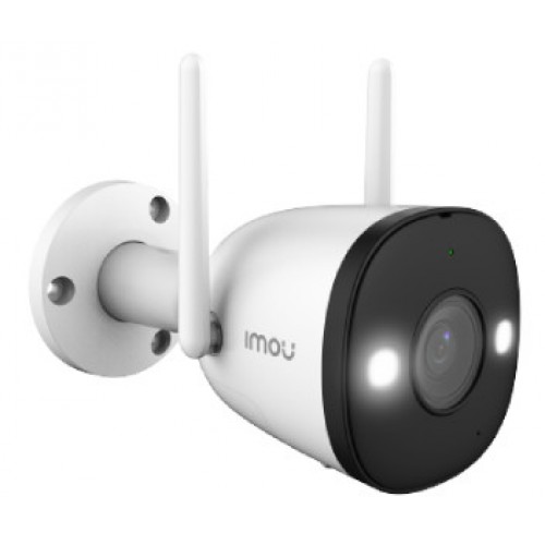 4MP H.265 Wi-Fi - фото 1