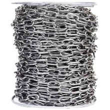 Цепь длиннозвенная