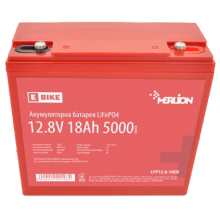 Літієва акумуляторна батарея