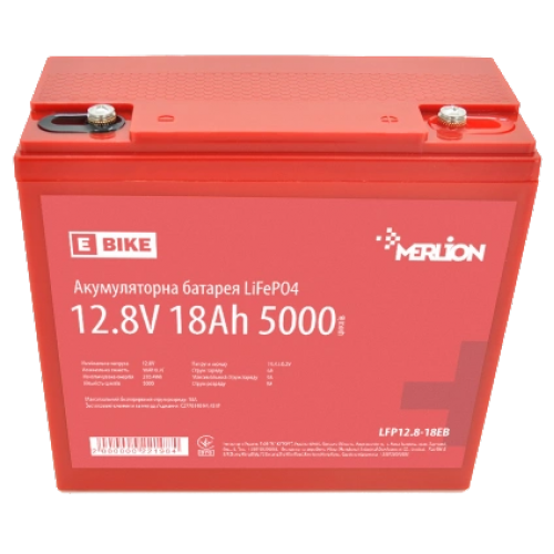 Літієва акумуляторна батарея - фото 1