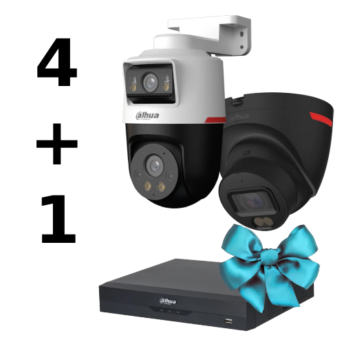 Комплект Dahua - фото 1