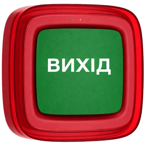 Cповіщувач - фото 1