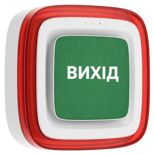 Cповіщувач - фото 1