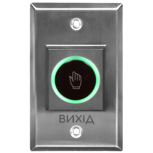 Кнопка вихода - фото 1