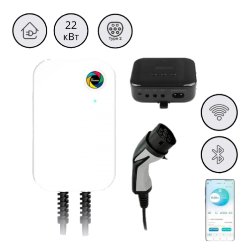 Настенное зарядное устройство - фото 1