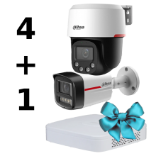 Комплект Dahua