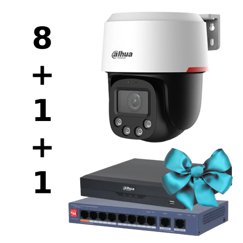 Комплект Dahua - фото 1